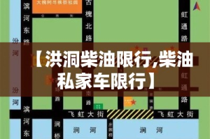 一分钟介绍使用“海贝之城拼三张房间卡”详细房卡怎么购买教程