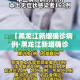 玩家必备教程“微信牛牛房卡充值”详细房卡使用教程