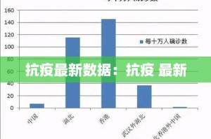 一分钟实测分享“微信金花在哪买房间卡”详细房卡怎么购买教程