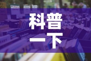 科普一下“微信在哪里开炸 金花房间”详细房卡怎么购买教程