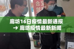 【贵阳牌照限行·贵阳车牌限行规定】