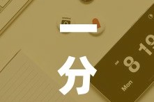 秒懂百科“微信斗牛链接在哪买”轻松获取房卡全渠道