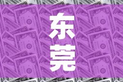 【算牌器,算牌器手机端怎么实现】