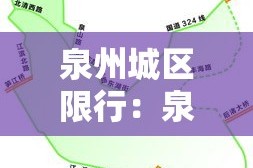 汾西县疫情有没有新增的—（汾西县灾情）