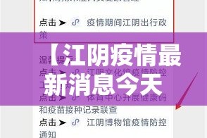 玩家攻略“微信斗牛链接在哪买”详细房卡怎么购买教程