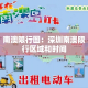 玩家攻略“微信群金花房间卡怎么充”链接房卡在哪里获取