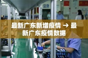 一分钟实测分享“炸 金花入口链接”详细房卡使用教程