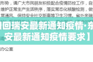 秒懂教程“微信群牛牛房咔去哪买”轻松获取房卡全渠道