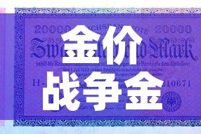 分享实测“微信开牛牛房卡在哪里”详细房卡怎么购买教程