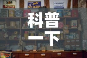 科普一下“斗牛房卡怎么购买”房卡怎么购买