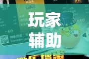 一分钟实测分享“微信群炸 金花房卡哪里买”房卡链接获取