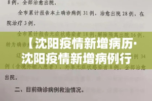 给大家讲解“牛牛大厅房卡代理”轻松获取房卡全渠道