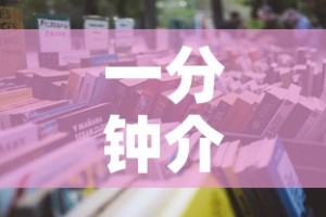 一分钟介绍使用“微信牛牛房卡金花”详细房卡怎么购买教程