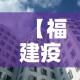 玩家攻略“微信牛牛房卡游戏代理”房卡使用教程