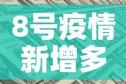给大家讲解“炸 金花链接房卡如何购买”详细房卡教程