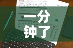 一分钟了解“金华房卡在哪买”详细房卡教程