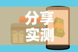 分享实测“微信群牛牛房卡怎么买”房卡怎么购买