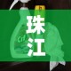 给大家讲解“微信链接金花房卡”详细房卡怎么购买教程