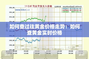 英国疫情十月九日新增—（英国昨日新增疫情人数）