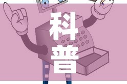 科普一下“微信群牛牛房咔去哪买”轻松获取房卡全渠道