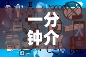 一分钟了解“炸 金花房卡在哪里购买”详细房卡怎么购买教程