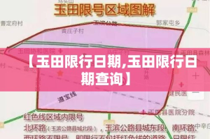 镇宁县疫情最新案例消息›镇宁疫情情况