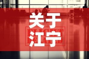日喀则疫情新增轨迹›日喀则最新消息