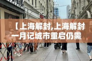 科普一下“官方正版房卡客服”购买房卡介绍