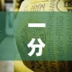 一分钟了解“牛牛炸 金花房卡”链接房卡在哪里获取