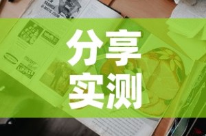 【每日疫情新增分布·每日疫情最新数据】
