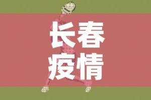秒懂教程“微信好友炸 金花房间链接怎么弄”详细房卡怎么购买教程