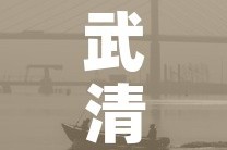 一分钟了解“天蝎链接金花大厅房卡”详细房卡使用教程