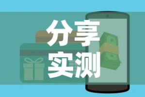玩家必备教程“微信牛牛房卡怎样有”详细房卡教程