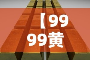 新乡限行2019›新乡限行2025年8月