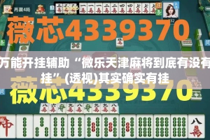 【滨江限行牌·杭州滨江限行路段】