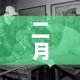 房卡必备教程“微信金花房卡怎样购买”房卡使用教程