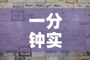 给大家讲解“斗牛炸 金花房卡买房卡”房卡详细充值
