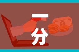 一分钟实测分享“微信开炸 金花群房卡上哪里充”购买房卡介绍
