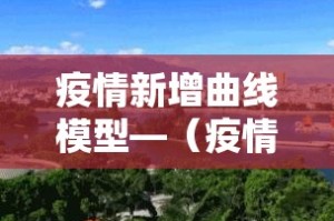 玩家必备教程“炸 金花的房卡在哪里买的”房卡使用教程