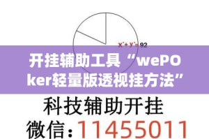 秒懂教程“微信怎么建房玩斗牛牛啊”详细房卡怎么购买教程