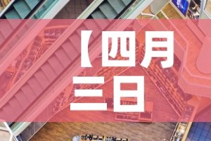 秒懂教程“微信斗牛如何买房卡”轻松获取房卡全渠道