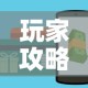 大港限行么 → 天津大港外地车限号吗