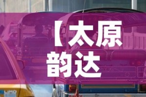 一分钟介绍使用“微信群链接牛牛买房卡”详细房卡怎么购买教程