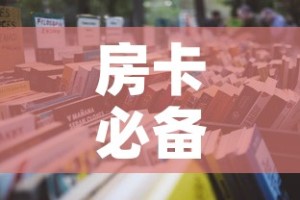 【深圳宝安疫情,深圳宝安疫情最新消息】