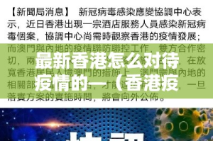 秒懂百科“火神房卡在那里买”房卡详细充值