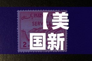 武汉疫情新增项目›武汉疫情新增确诊