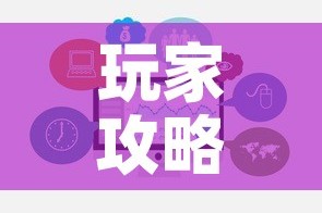 房卡必备教程“正版斗牛链接房卡充值”房卡链接获取