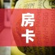 佛山疫情新增病例 → 佛山最新新增确诊病例