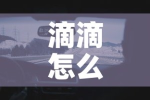全攻略普及“微信群金花房间卡怎么充”房卡链接获取