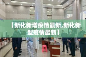 宁波核电五金价格表›宁波核电五金价格表图片